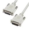 特优型模制D-Sub 线缆, DB15 公头 / DB15 母头, 2.5 ft / 0.75 m的图片