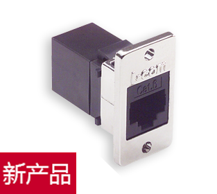 新品發布